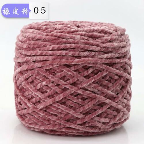 三股中粗雪尼尔金丝绒光泽绒毛线团冰条线围巾线勾鞋钩玩偶坐垫团 - 图0