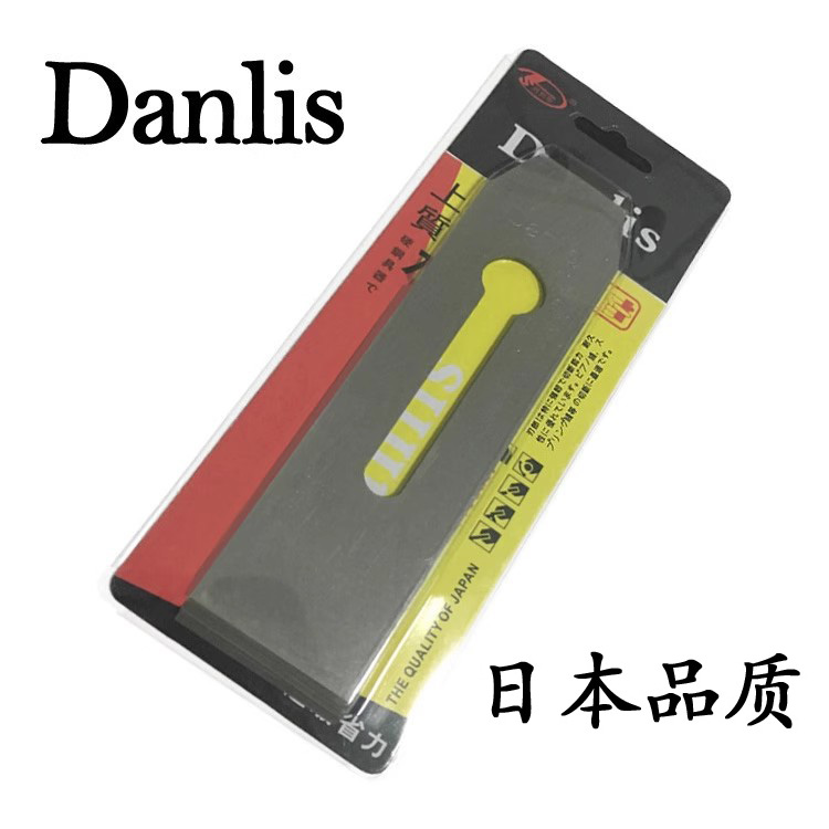 Danlis木工刨刀日本木刨用刨刃丹利斯刨铁进口锋钢木创刀木狍刨片 - 图2