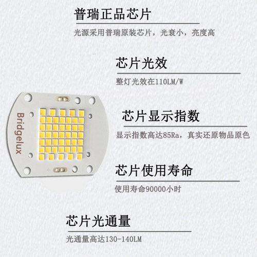 DC12V24V36V48V低压led灯管t5t8一体化交流直流工作台设备12-85V - 图2