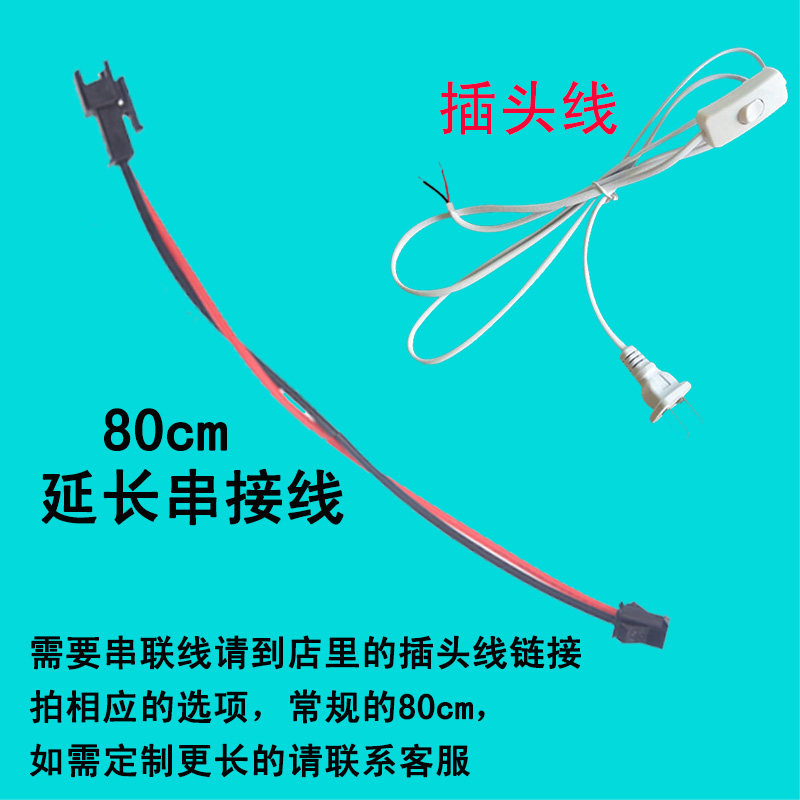 超薄LED硬灯条220v展示柜柜台灯带长条玻璃珠宝展柜酒柜货柜衣柜,淘宝优惠券,粉丝福利购,淘宝优惠卷