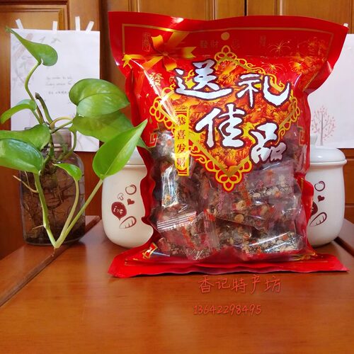 潮汕揭西陆河客家特产甜黑芝麻糖独立包装黑芝麻酥 芝麻条 芝麻呈 - 图3