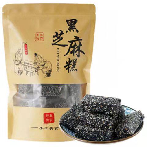 广东潮汕揭西特产黑芝麻黑芝麻软糖独立包装片手工黑芝麻糕 - 图3