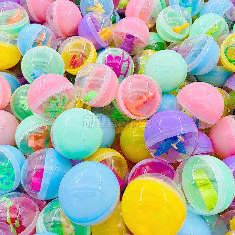 45mm扭蛋 32/47/50/65/75/100儿童游戏机铃铛恐龙鸡蛋公仔玩具球,淘宝优惠券,粉丝福利购,淘宝优惠卷