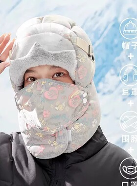 冬季女款加绒防水防风雷锋帽