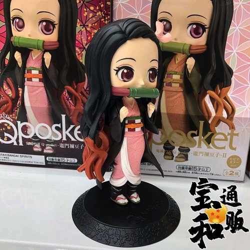 眼镜厂Qposket鬼灭之刃灶门祢豆子弥豆子vol.2正版景品手办Q版 - 图1