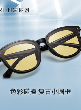 海俪恩时代少年团同款墨镜女2025年新款眼镜腮红太阳镜男士N8202