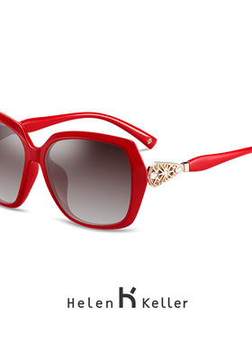 海伦凯勒新款偏光高端女士太阳眼镜防紫外线时尚墨镜近视可配度数