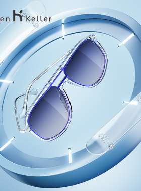 海伦凯勒明星同款太阳眼镜女户外防晒防紫外线偏光司机开车墨镜男