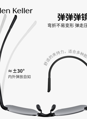 海伦凯勒男士墨镜开车驾驶专用太阳镜夜视超轻偏光变色眼镜H2761