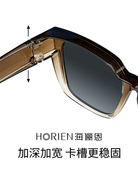 海俪恩套镜偏光太阳镜男女款可套近视眼镜大框墨镜夏季防晒NT014