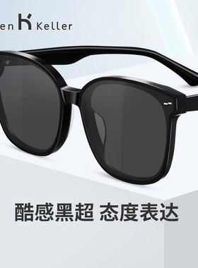 海伦凯勒南风知我意同款偏光GM墨镜男防紫外线近视太阳眼镜女旅游