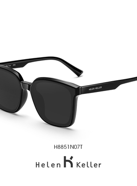 海伦凯勒花儿与少年秦海璐同款GM太阳镜韩版男开车偏光近视墨镜女
