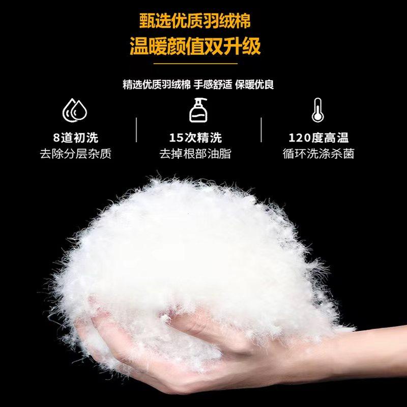 啄木鸟新款秋冬季男士棉坎肩厚背心外套马甲无袖羽绒棉服轻便保暖,淘宝优惠券,粉丝福利购,淘宝优惠卷