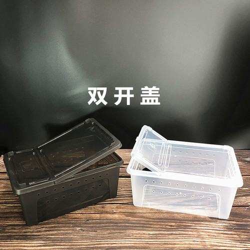 爬虫饲养盒饲养箱带盖爬宠箱宠物蛇蜘蛛蝎子守宫蜗牛昆虫龟缸鱼缸 - 图0