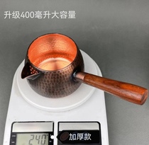 Gansu Wellness Pot pot tea stove cooking tea stove thickened pure copper complete set of red copper pot teapot tea set electric heating stove