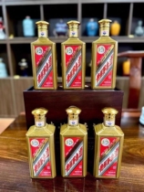 Chen brewed wooden box to remember wine bottle whole box 500ml * 6 bottles for sending a gift