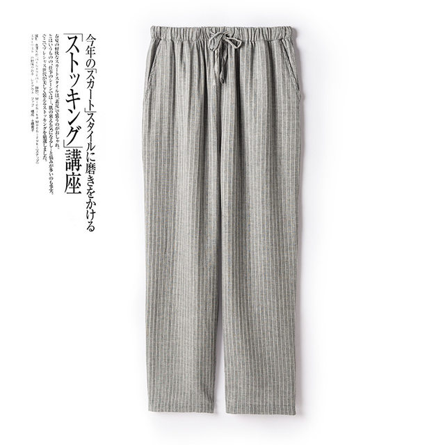 Summer foreign trade cotton double layer gauze trousers for men