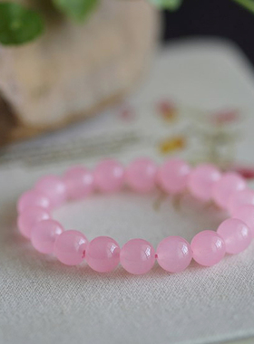 粉玉髓手链招桃花旺爱情