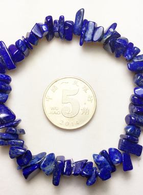 天然水晶阿富汗招财饰品手串