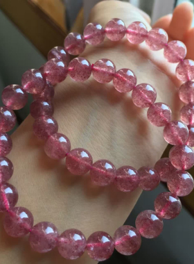 草莓晶招桃花粉色手串包邮