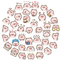 40 photos Cartoon cute piggy Piggy Suitcases Laptop phone shell Cups IPad Stickers Waterproof