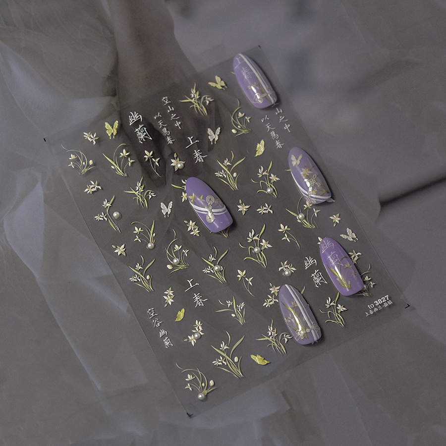 国潮空谷幽兰晶砖美甲贴纸背胶装饰指甲手机壳平板相机手账贴画 - 图2