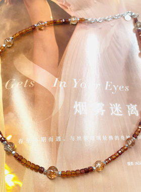 【琥珀色的眼眸】原创设计师项链纯天然彩色发晶橙石榴石春天