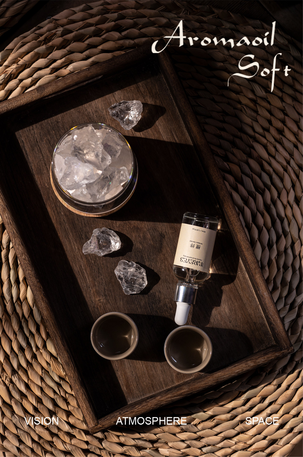 4UREYES香薰精油无火香薰高级香氛持久扩香石家用卧室生日送礼,淘宝优惠券,粉丝福利购,淘宝优惠卷