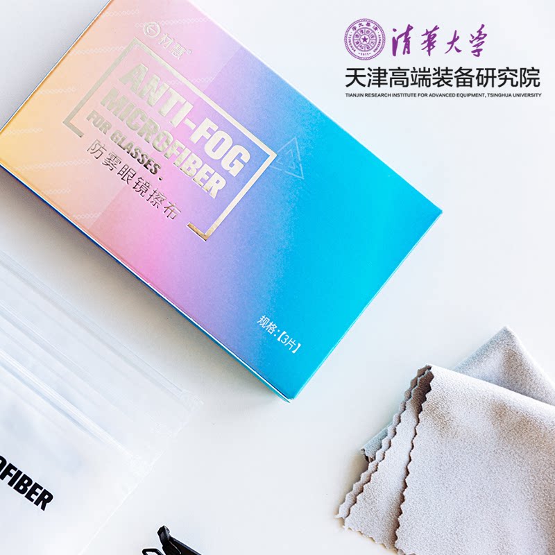 图 4