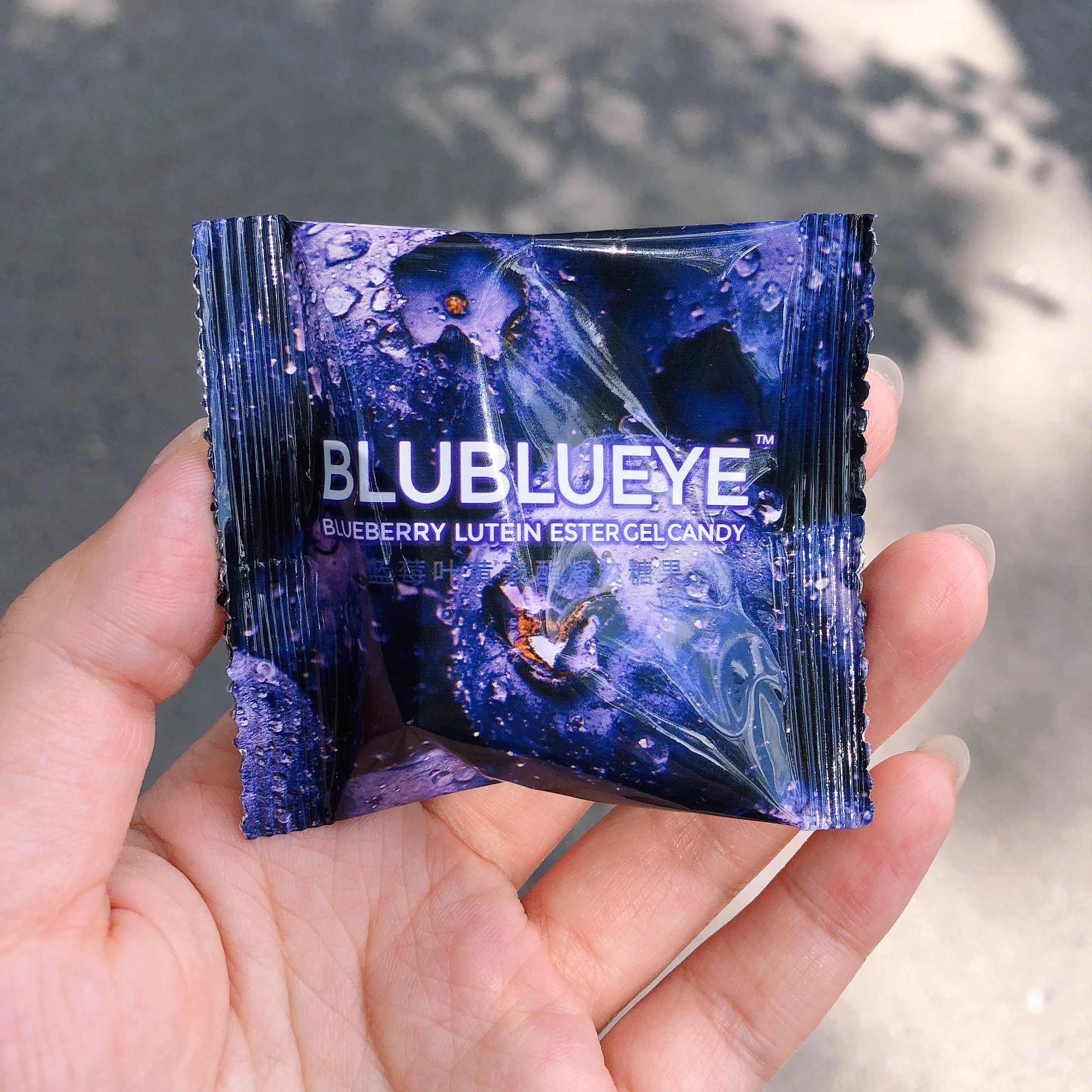 BLUBLUEYE成分实验室蓝莓叶黄素酯凝胶软糖果护眼丸蓝莓糖亮眼Q弹-图2