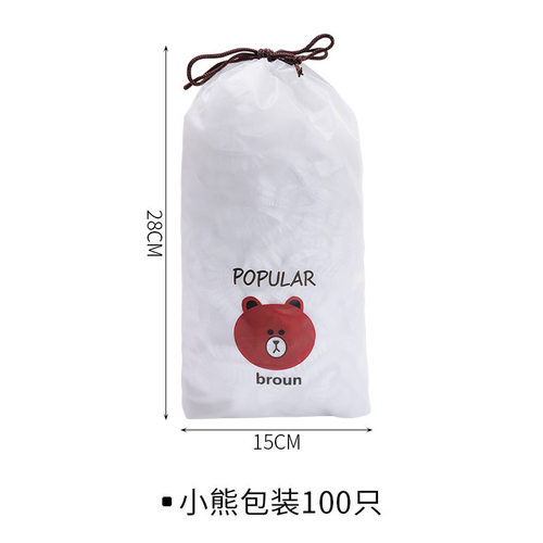 食品级一次性保鲜膜套家用剩菜剩饭冰箱密封保鲜罩盖大小碗碟通用 - 图3