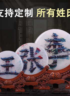 天然玉石装饰中式客厅平安扣