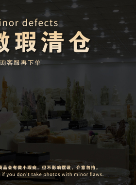 玉石中式客厅天然特价