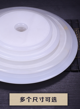 保平安中式酒柜天然摆件