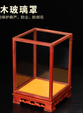 玉装饰中式客厅天然玉石葫芦