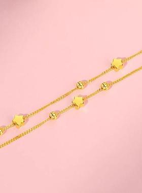 星星转运珠金包银生日礼物情人节