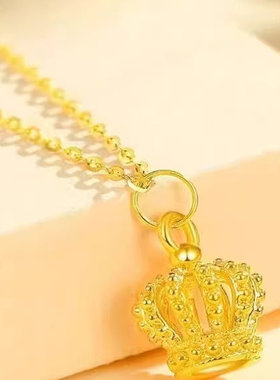 皇冠吊坠金包银精致浪漫轻奢镂空女王项链节日送女友挂坠礼物