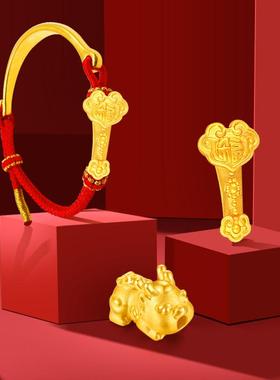 情人节招财貔貅金包银送女友礼物