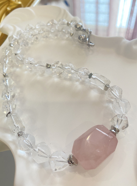 【粉红泡泡】天然粉水晶白水晶项链女款毛衣链设计师款锁骨链礼物