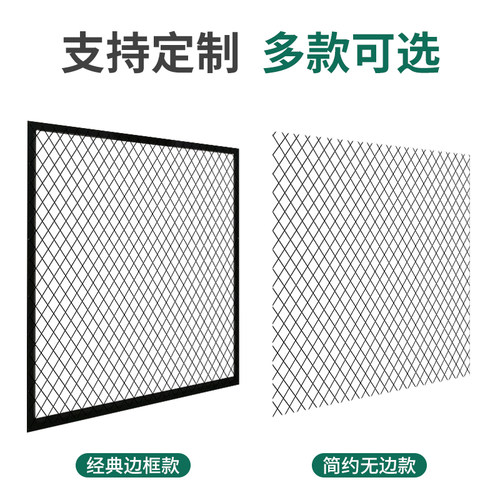 定做菱形网格网片 装饰隔断墙 镂空吊顶铁丝网隔断屏风餐厅铁丝网 - 图0