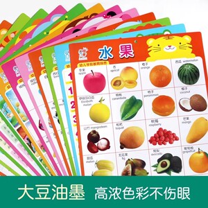 商品图片