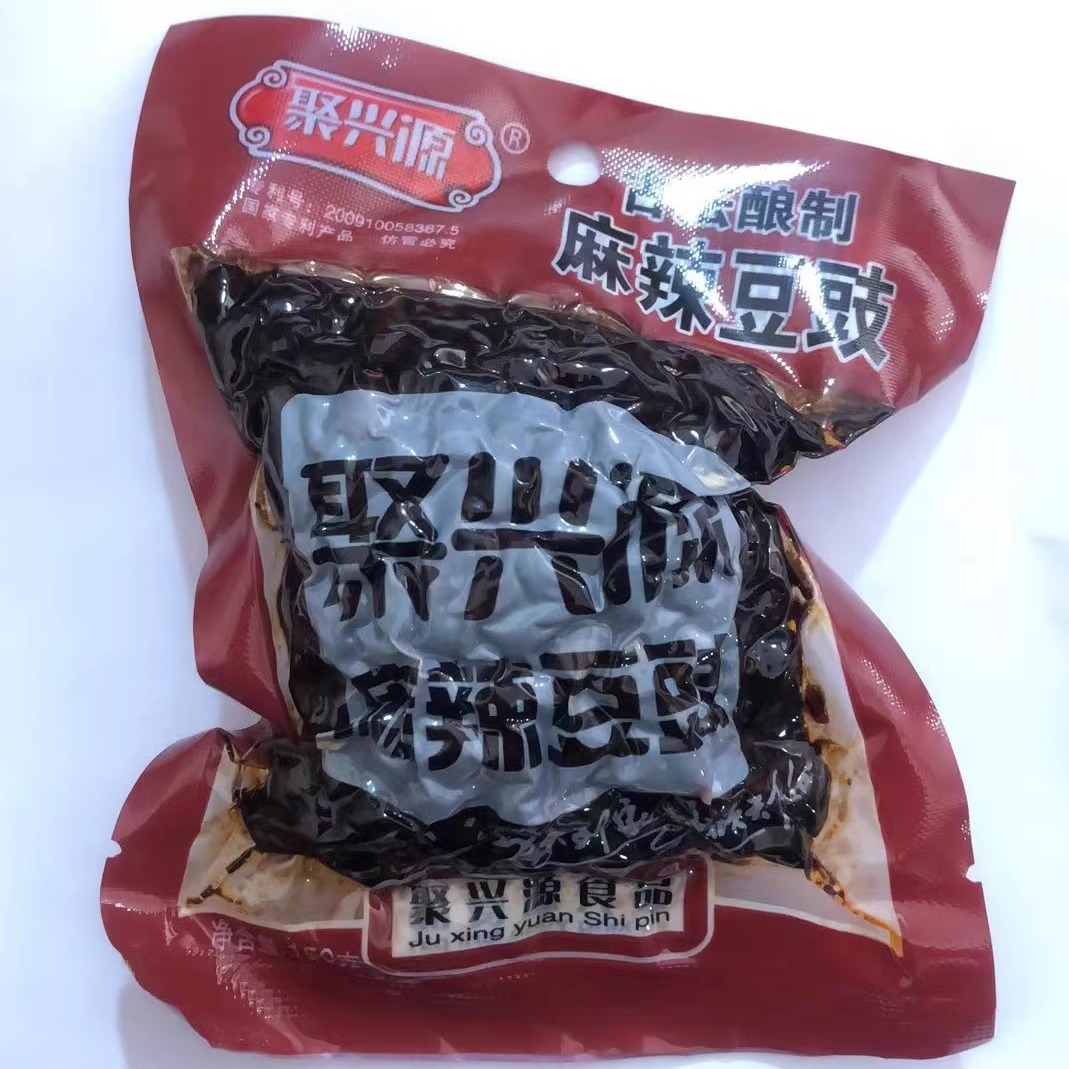 聚兴源 麻辣豆豉150g/袋正宗四川风味豆豉五香豆粒炒菜下饭干酱豆 - 图3