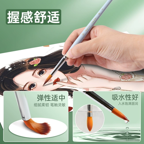 Акварель, профессиональные мелки, нейлоновый набор инструментов, пигментированный акрил с животными, гуашь, мел, лайнер, художественная кисть для письма для начинающих, можно стирать