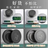 磨 Студенты приносят коробку для обложки чернила, чтобы предотвратить испарение, не -глупые каменные украшения, четыре ручки с сокровищами, чернила, чернила чернила, чернила чернила, чернильный диск