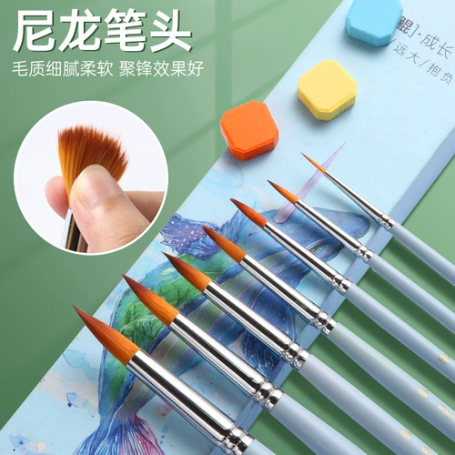 Акварель, профессиональные мелки, нейлоновый набор инструментов, пигментированный акрил с животными, гуашь, мел, лайнер, художественная кисть для письма для начинающих, можно стирать