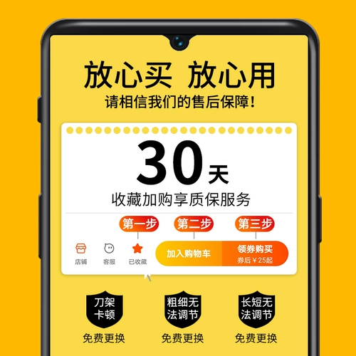 Художественная точилка, нож для карандашей