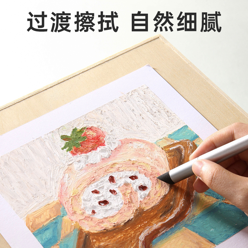 博拉图油画棒专用笔揉擦笔画画重彩软头蜡笔过渡揉搓调色混色球可水洗圆头笔海绵擦球美术生油画晕染涂抹笔 - 图3