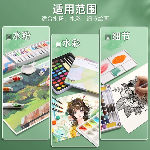 Акварель, профессиональные мелки, нейлоновый набор инструментов, пигментированный акрил с животными, гуашь, мел, лайнер, художественная кисть для письма для начинающих, можно стирать