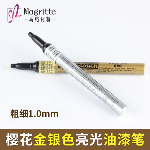 Японская сакура вишневая краска краска Pen-Touch Light Pen Signature Pen Fuspers 1,0 мм толщина