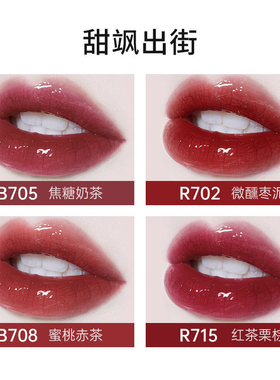 Colorkey拉琪丝绒光雾面口709